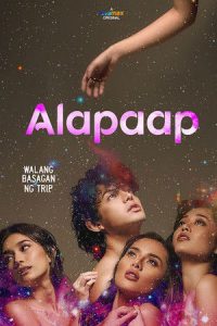 Alapaap (2022)