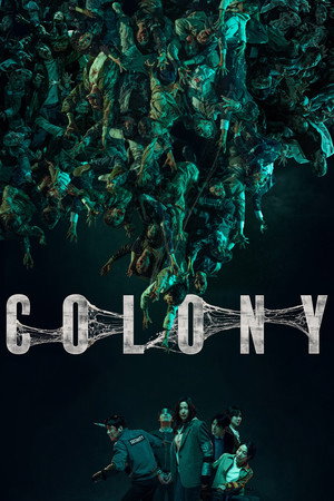 ดูหนัง Colony (2026) ยึดร่างคลั่ง เต็มเรื่อง