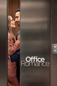 Office Romance (2026) ปิ๊งรักในออฟฟิศ
