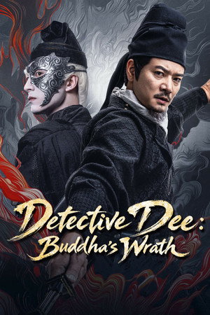 ดูหนัง Detective Dee: Buddha’s Wrath (2026) ตี๋เหรินเจี๋ย เจดีย์สู่สวรรค์ เต็มเรื่อง