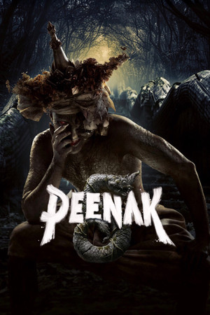 ดูหนัง Pee Nak 5 (2026) พี่นาค 5 เต็มเรื่อง