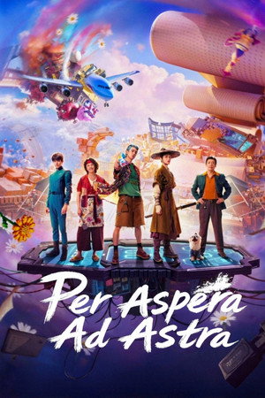 ดูหนัง Per Aspera Ad Astra (2026) เต็มเรื่อง
